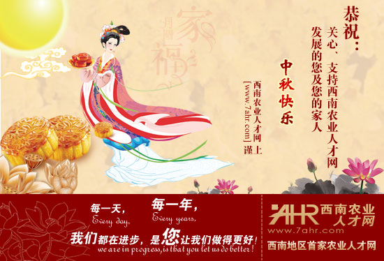 rI˲žWף2013옷c옷~